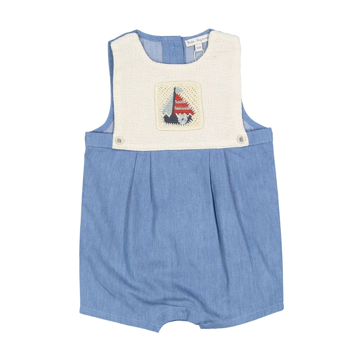Luke Romper
